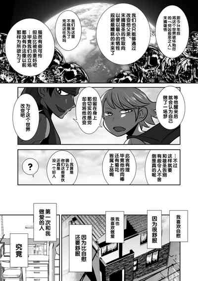 第31頁圖