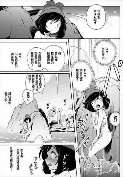 第19頁圖