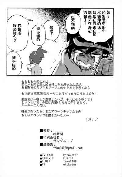 第27頁圖