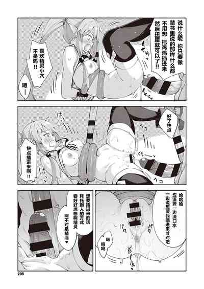 第15页图