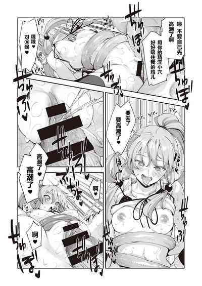 第19页图