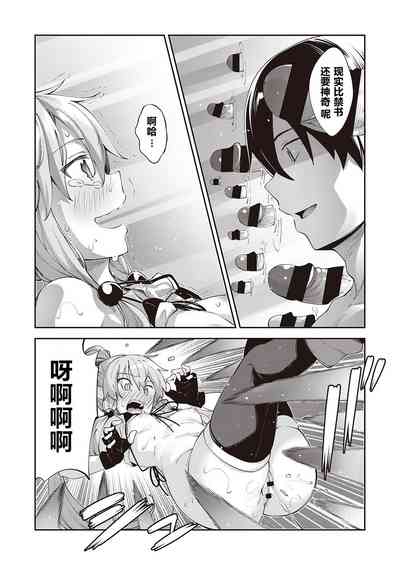 第23页图