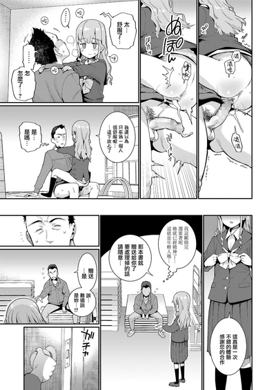 第15頁圖