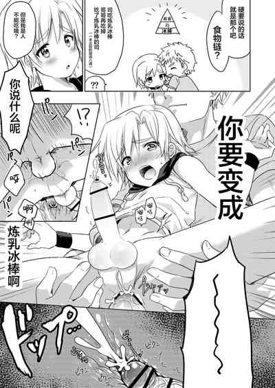 第27頁圖