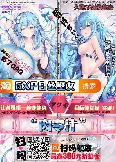 第19頁圖