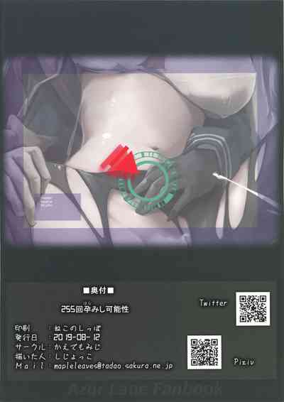 第27页图