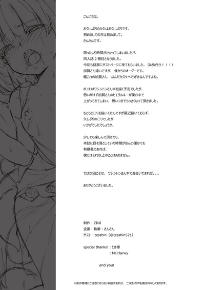 第39頁圖