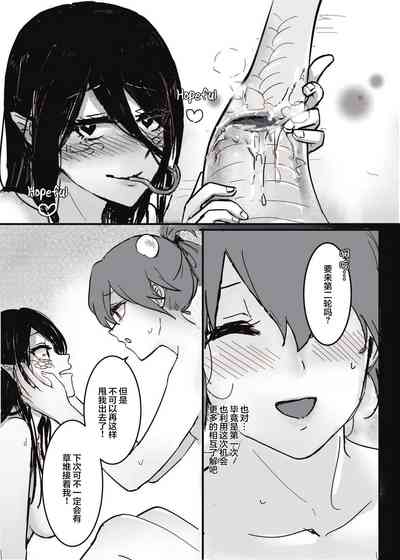 第31頁 封面 - HaSM.cc