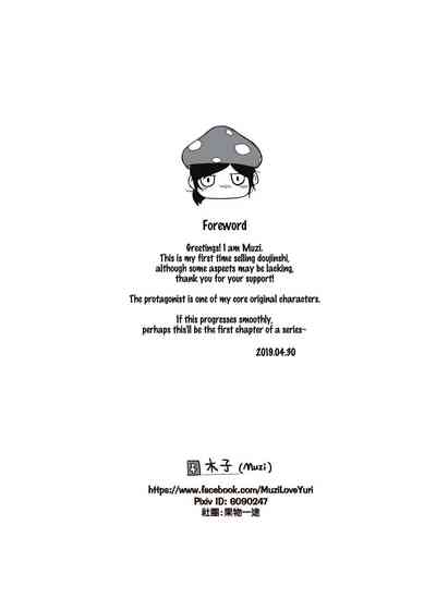 第3頁 封面 - HaSM.cc