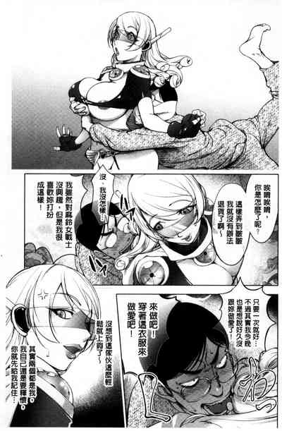 第103頁圖