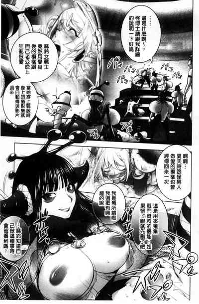 第107頁圖