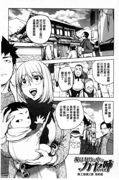 第11頁圖