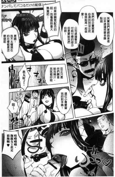 第123頁圖