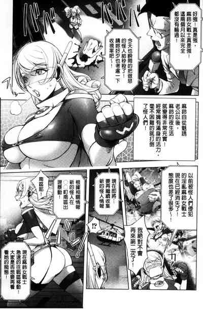 第139頁圖