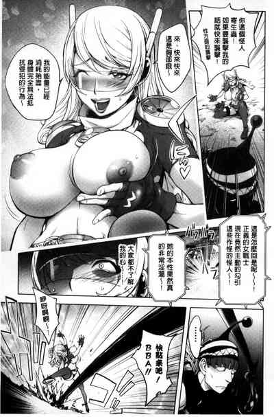 第143頁圖