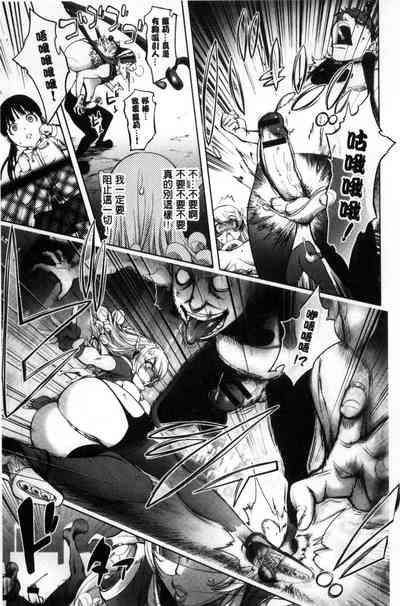 第147頁圖