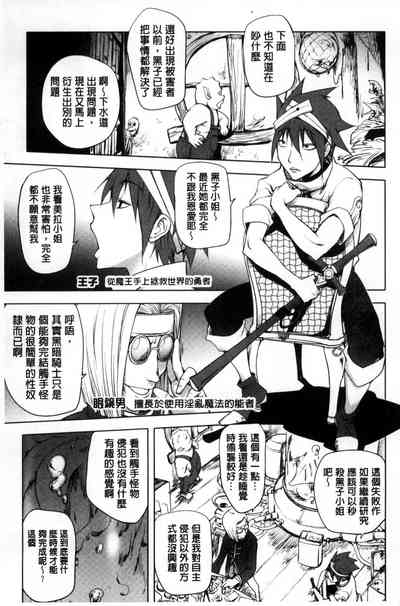 第159頁圖