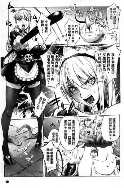 第163頁圖