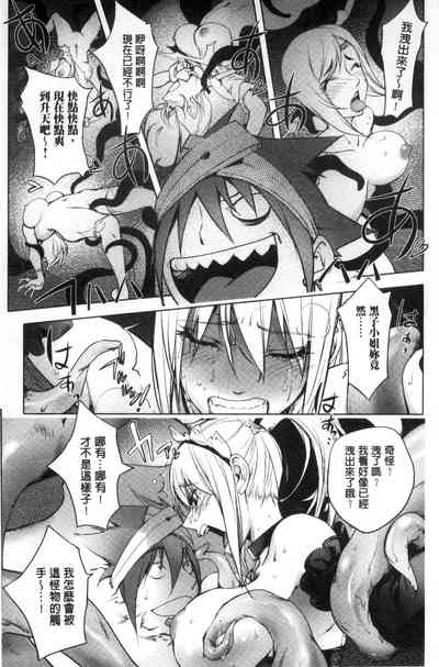 第171頁圖