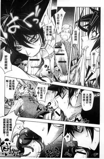 第191頁圖