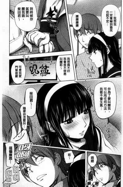 第203頁圖
