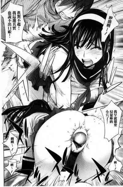 第211頁圖