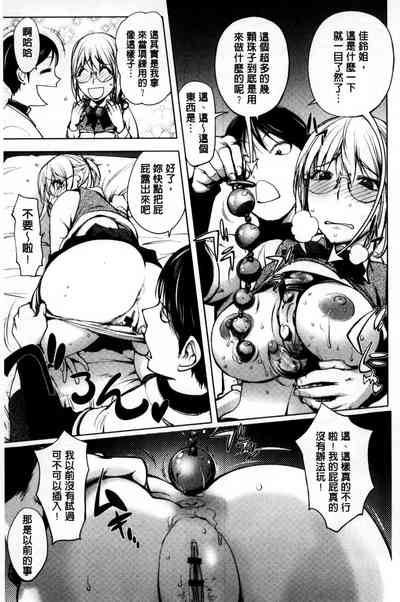第63頁圖