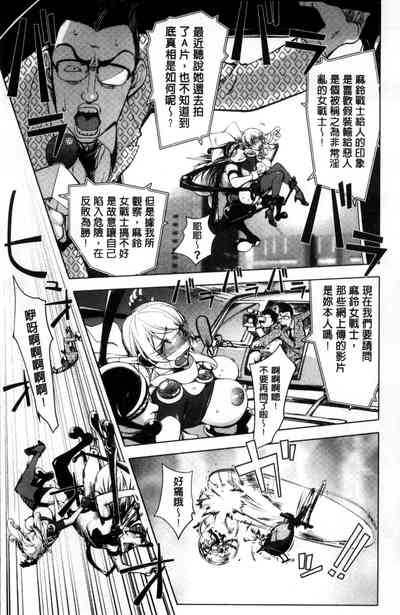 第79頁圖