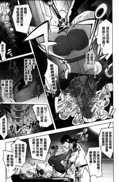 第83頁圖