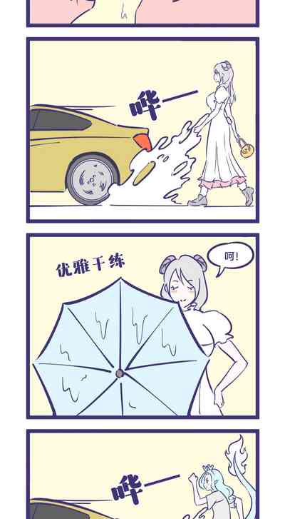 第19页图