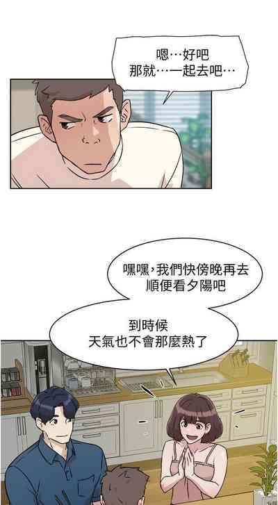 第15頁圖