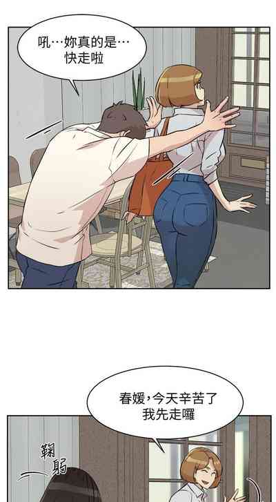 第19頁圖