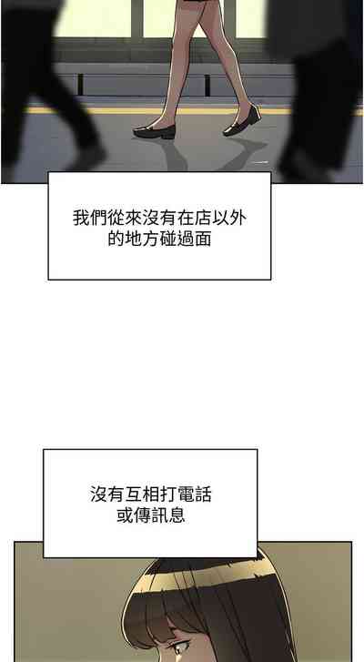 第35頁圖