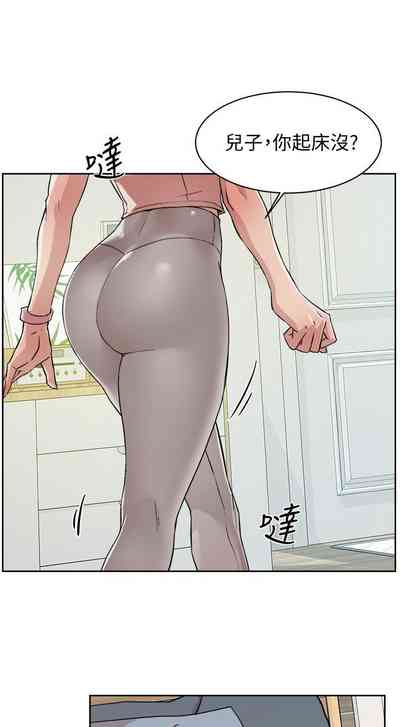 第3頁圖