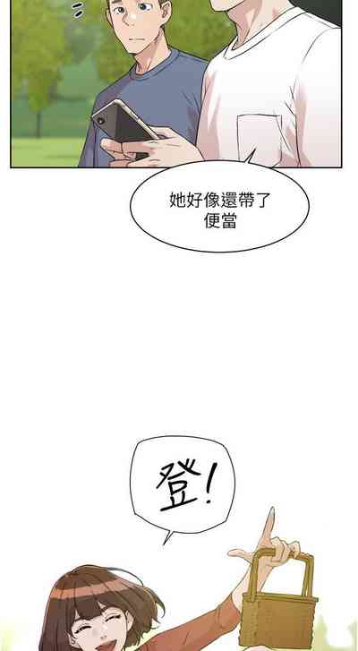 第43頁圖