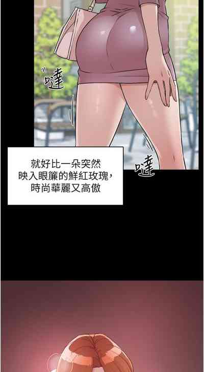 第55頁圖