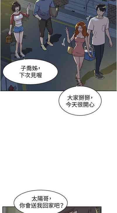 第59頁圖