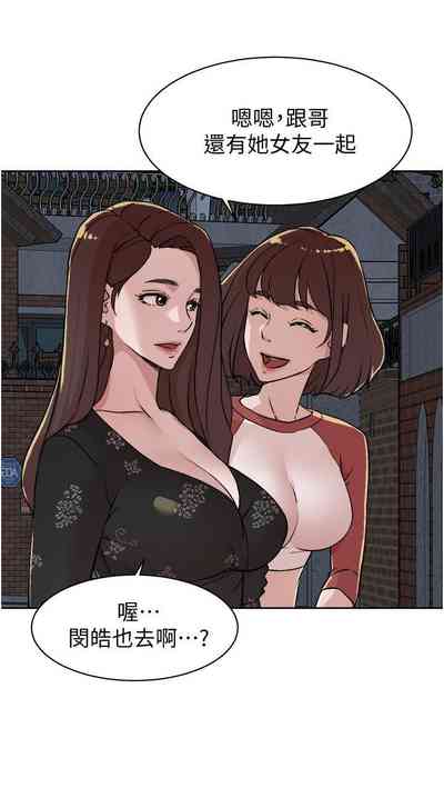 第67頁圖