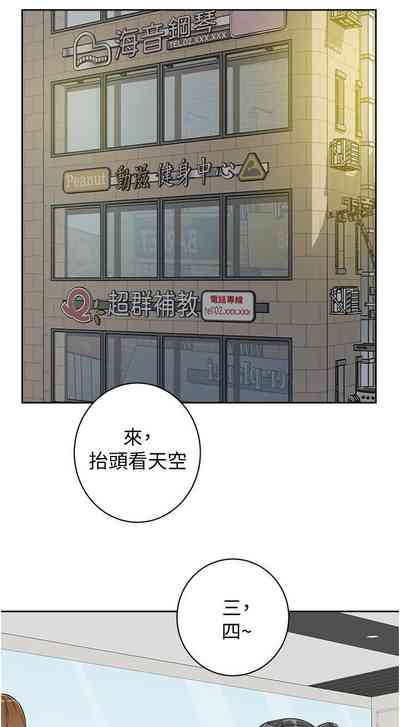 第71頁圖