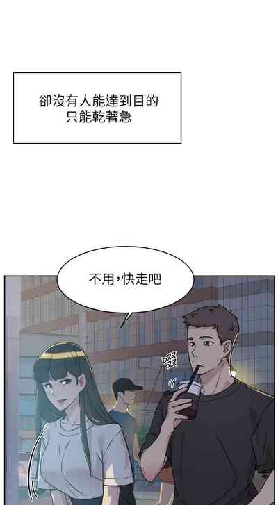 第79頁圖