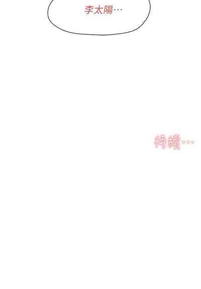 第99頁圖
