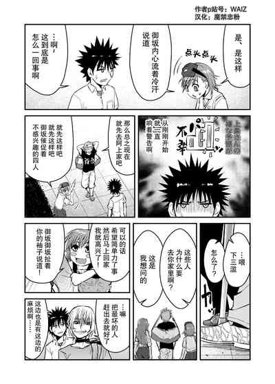 第27頁圖