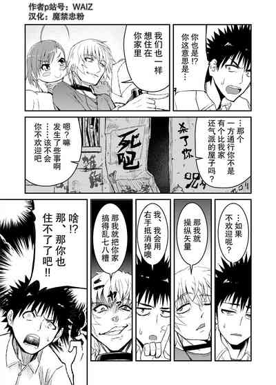 第31頁圖