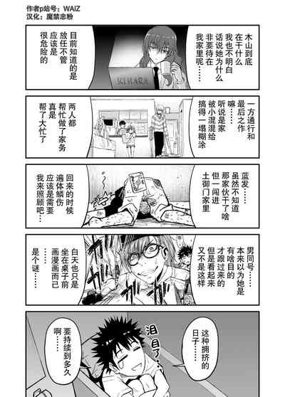 第39頁圖