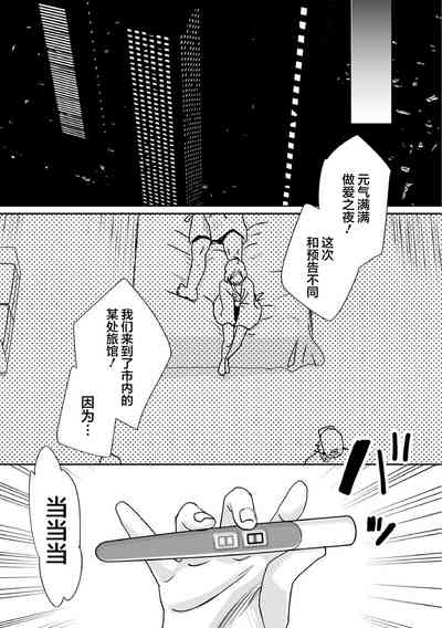 第15页图