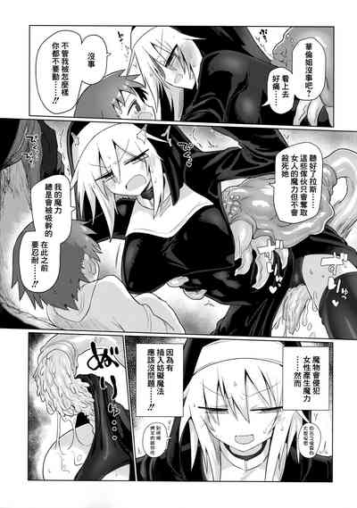 第11页图