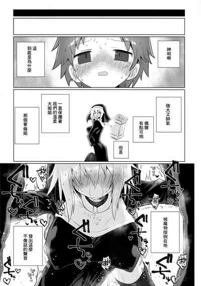 第15页图