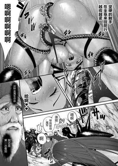 第7页图
