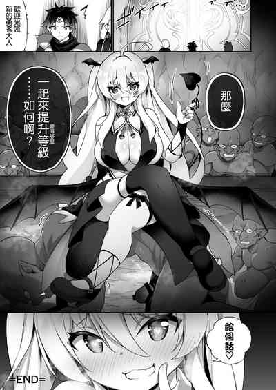第35頁圖
