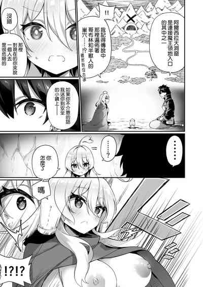 第7頁圖